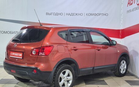 Nissan Qashqai, 2008 год, 980 000 рублей, 6 фотография
