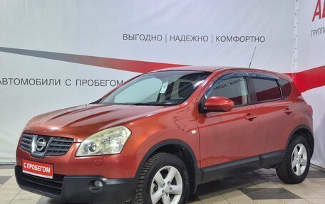 Nissan Qashqai, 2008 год, 980 000 рублей, 3 фотография