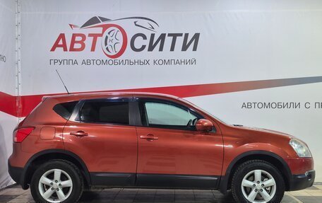Nissan Qashqai, 2008 год, 980 000 рублей, 8 фотография