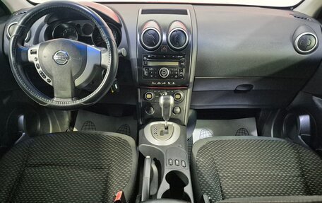 Nissan Qashqai, 2008 год, 980 000 рублей, 11 фотография