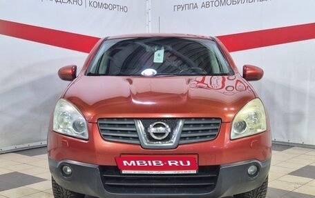 Nissan Qashqai, 2008 год, 980 000 рублей, 2 фотография