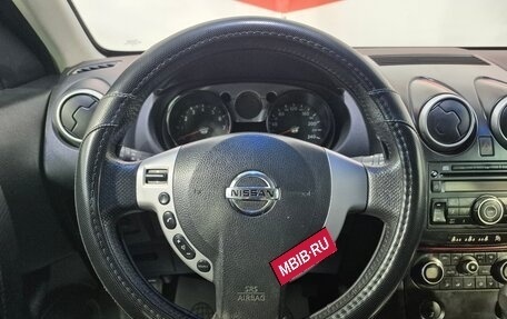 Nissan Qashqai, 2008 год, 980 000 рублей, 10 фотография