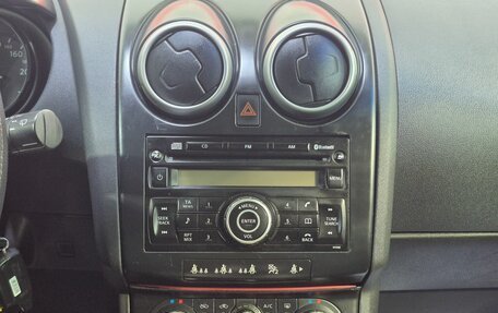 Nissan Qashqai, 2008 год, 980 000 рублей, 12 фотография