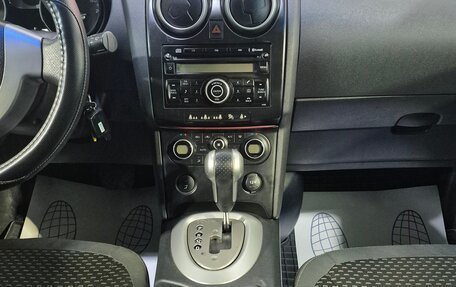 Nissan Qashqai, 2008 год, 980 000 рублей, 13 фотография