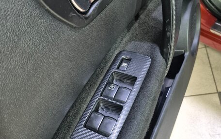 Nissan Qashqai, 2008 год, 980 000 рублей, 18 фотография