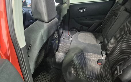 Nissan Qashqai, 2008 год, 980 000 рублей, 15 фотография