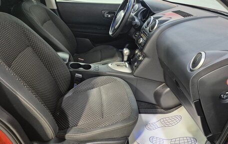 Nissan Qashqai, 2008 год, 980 000 рублей, 16 фотография