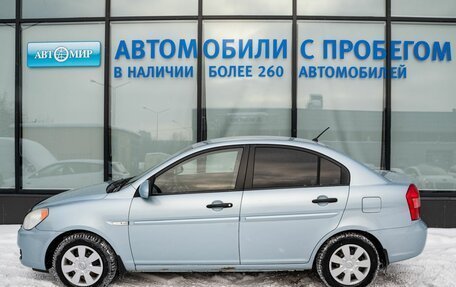 Hyundai Verna II, 2007 год, 499 000 рублей, 2 фотография
