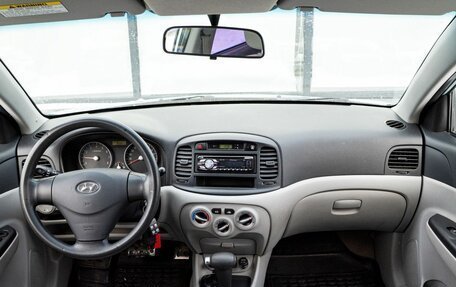 Hyundai Verna II, 2007 год, 499 000 рублей, 12 фотография