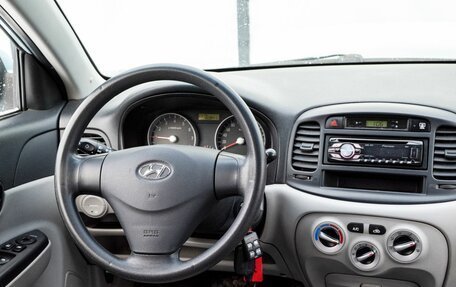 Hyundai Verna II, 2007 год, 499 000 рублей, 11 фотография