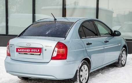 Hyundai Verna II, 2007 год, 499 000 рублей, 5 фотография