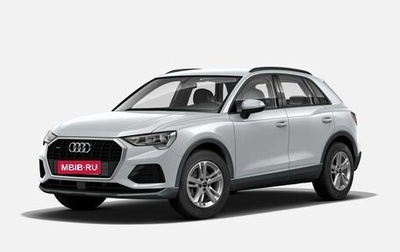 Audi Q3, 2025 год, 5 700 000 рублей, 1 фотография