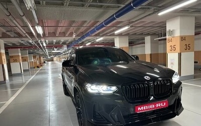 BMW X4, 2024 год, 9 685 000 рублей, 1 фотография