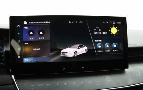 Toyota Camry, 2025 год, 4 490 000 рублей, 10 фотография