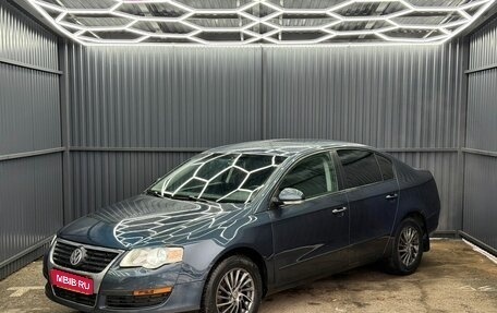 Volkswagen Passat B6, 2008 год, 639 000 рублей, 1 фотография