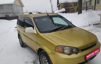 Honda HR-V I, 1999 год, 320 000 рублей, 1 фотография