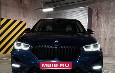 BMW X1, 2021 год, 3 340 000 рублей, 1 фотография