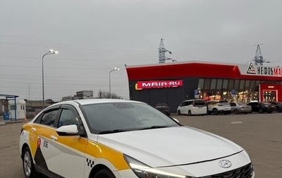 Hyundai Elantra, 2021 год, 1 200 000 рублей, 1 фотография