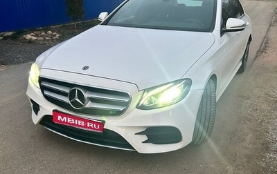 Mercedes-Benz E-Класс, 2017 год, 2 710 000 рублей, 1 фотография