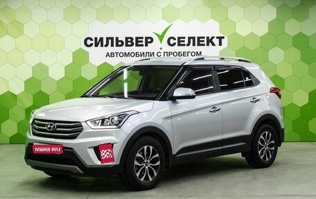 Hyundai Creta I рестайлинг, 2019 год, 2 000 000 рублей, 1 фотография