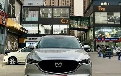Mazda CX-5 II, 2021 год, 1 657 000 рублей, 1 фотография