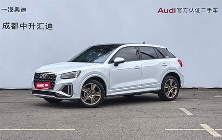 Audi Q2 I, 2022 год, 1 707 277 рублей, 1 фотография