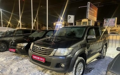 Toyota Hilux VII, 2014 год, 1 799 000 рублей, 1 фотография