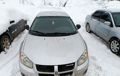 Dodge Stratus II, 2004 год, 420 000 рублей, 1 фотография