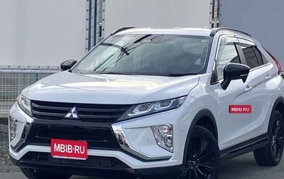 Mitsubishi Eclipse Cross, 2021 год, 1 531 000 рублей, 1 фотография