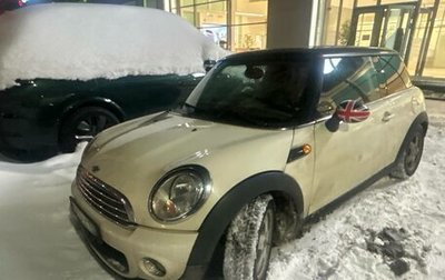 MINI Hatch, 2011 год, 749 000 рублей, 1 фотография