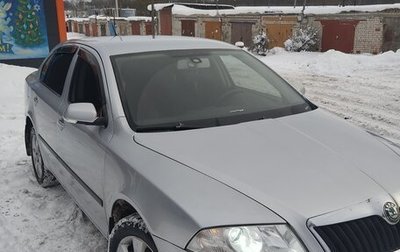 Skoda Octavia, 2008 год, 650 000 рублей, 1 фотография