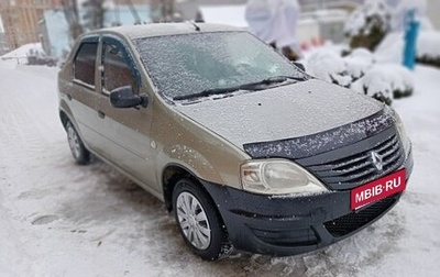 Renault Logan I, 2011 год, 293 000 рублей, 1 фотография