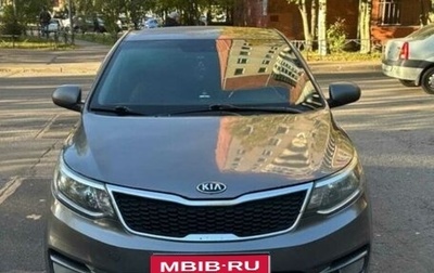 KIA Rio III рестайлинг, 2015 год, 680 000 рублей, 1 фотография