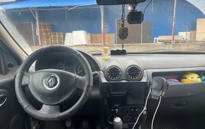 Renault Logan I, 2013 год, 250 000 рублей, 1 фотография