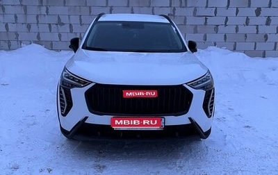 Haval Jolion, 2024 год, 2 200 000 рублей, 1 фотография