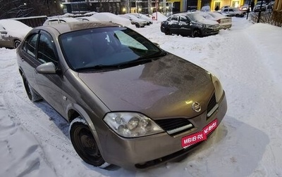 Nissan Primera III, 2006 год, 350 000 рублей, 1 фотография