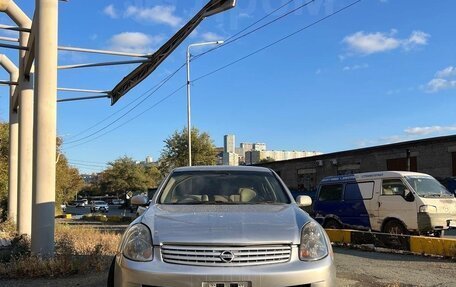 Nissan Skyline, 2003 год, 560 000 рублей, 2 фотография