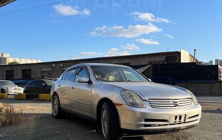 Nissan Skyline, 2003 год, 560 000 рублей, 3 фотография