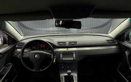 Volkswagen Passat B6, 2008 год, 639 000 рублей, 7 фотография