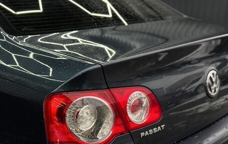 Volkswagen Passat B6, 2008 год, 639 000 рублей, 16 фотография