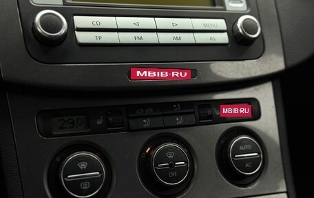 Volkswagen Passat B6, 2008 год, 639 000 рублей, 22 фотография