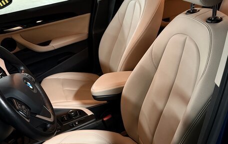 BMW X1, 2021 год, 3 340 000 рублей, 18 фотография