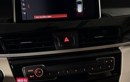 BMW X1, 2021 год, 3 340 000 рублей, 22 фотография