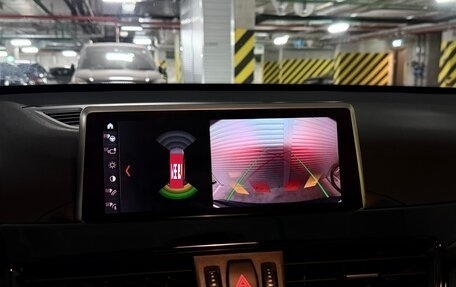 BMW X1, 2021 год, 3 340 000 рублей, 23 фотография