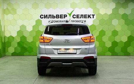 Hyundai Creta I рестайлинг, 2019 год, 2 000 000 рублей, 4 фотография