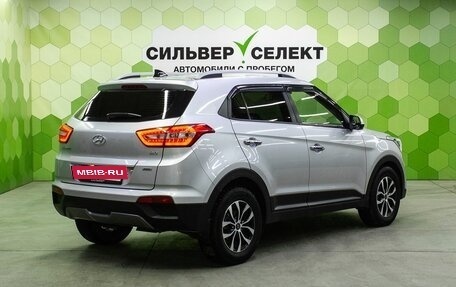 Hyundai Creta I рестайлинг, 2019 год, 2 000 000 рублей, 2 фотография