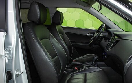 Hyundai Creta I рестайлинг, 2019 год, 2 000 000 рублей, 11 фотография