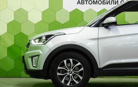 Hyundai Creta I рестайлинг, 2019 год, 2 000 000 рублей, 9 фотография