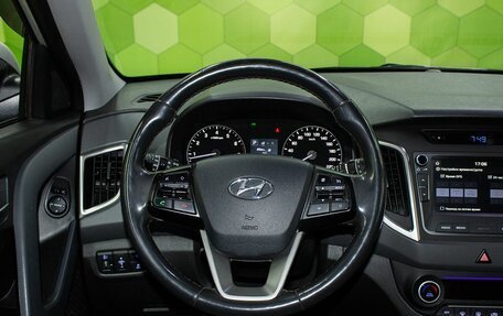 Hyundai Creta I рестайлинг, 2019 год, 2 000 000 рублей, 14 фотография