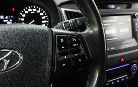 Hyundai Creta I рестайлинг, 2019 год, 2 000 000 рублей, 16 фотография